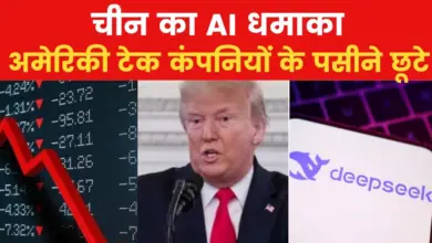 China's cheap AI model becomes threatened for American take giants, drastically falls in stock market