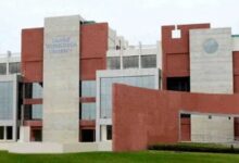 Gujarat Technological University former in charge Vice Chancellor was dismissed