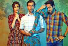 Bareilly Ki Barfi returns to theaters as Valentine's week special release, on February 7 : Bollywood News