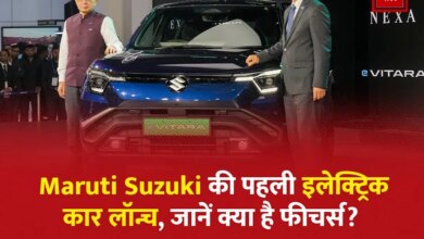 Maruti Suzuki introduced its first electric car evitara, will be exported to 100+ countries - maruti suzuki introduced its first electric car evitara will be exported to 100+ countries v