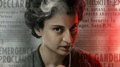 Kangana Ranaut starrer Emergency celebrates Cinema Day with tickets worth Rs. 99 on its release day: Bollywood News