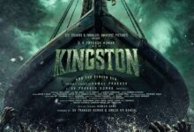 GV Prakash Kumar's Kingston to release on March 7, teaser to be out on January 9 : Bollywood News