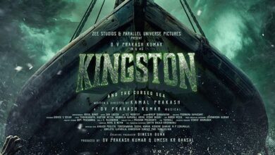 GV Prakash Kumar's Kingston to release on March 7, teaser to be out on January 9 : Bollywood News