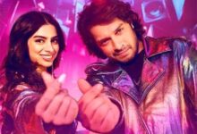 Loveyapa romantic song 'Rehna Kol' to release on January 16 : Bollywood News