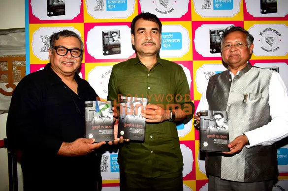 Photos: Pankaj Tripathi, Divya Dutta and others grace Vani Prakashan's Dharamvir Bharti Centenary celebrations | Parties & Events