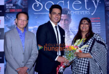 Photos: Sonu Sood graces the cover launch of 'Society Achievers' magazine | Parties & Events