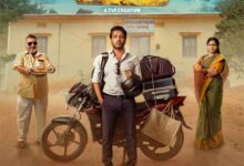 Prime Video to premiere TVF's Telugu comedy-drama Sivarapalli on January 24 : Bollywood News