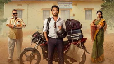 Prime Video to premiere TVF's Telugu comedy-drama Sivarapalli on January 24 : Bollywood News