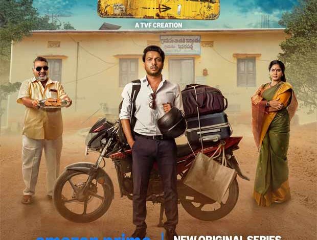 Prime Video to premiere TVF's Telugu comedy-drama Sivarapalli on January 24 : Bollywood News