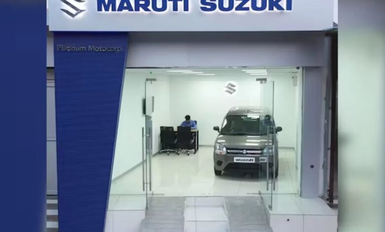 Maruti Suzuki: Maruti Suzuki will increase its penetration in smaller cities and new markets through Arena satellite showroom, is making a new marketing plan. Maruti Suzuki: एरिना सैटेलाइट शोरूम से छोटे शहरों, नए बाजारों में पैठ बढ़ाएगी मारुति सुजूकी, बना रही नई मार्केटिंग योजना