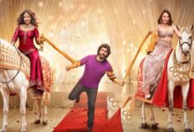 Arjun Kapoor Shares Fun First Poster for Mere Husband Ki Biwi, Featuring Bhumi Pednekar and Rakul Preet Singh; Watch: bollywood news