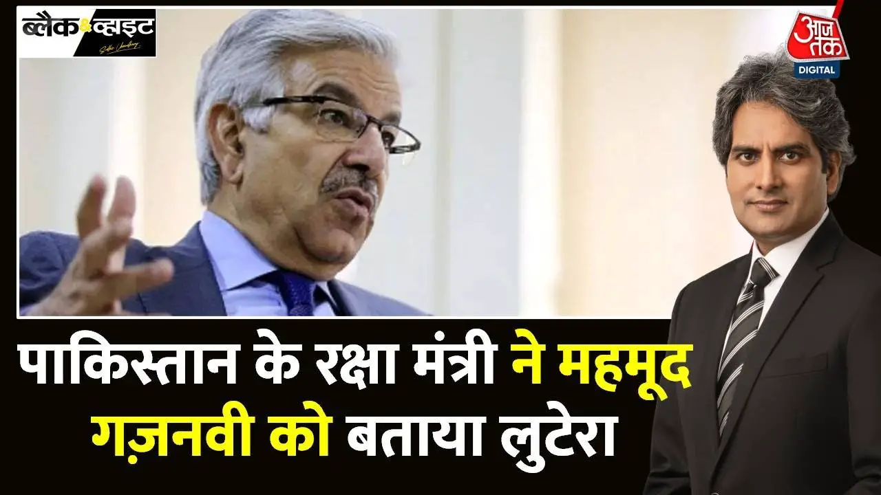 After whom missiles were named, Pak Defense Minister called him a looter