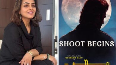 Shilpa shirodkar announs her next film jatadhara; Backed by Zee Studios: bollywood news