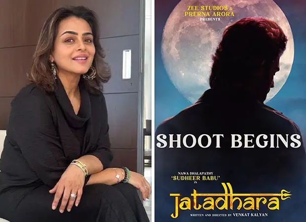 Shilpa shirodkar announs her next film jatadhara; Backed by Zee Studios: bollywood news