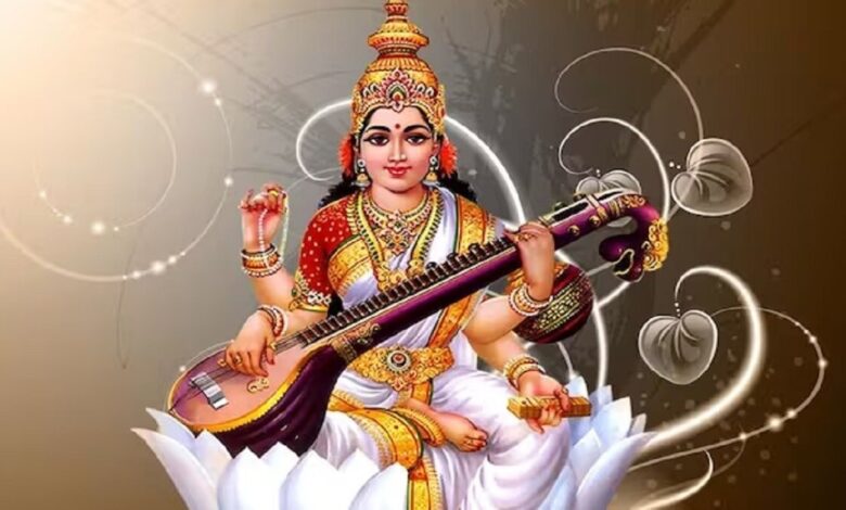 Basant Panchami 2025