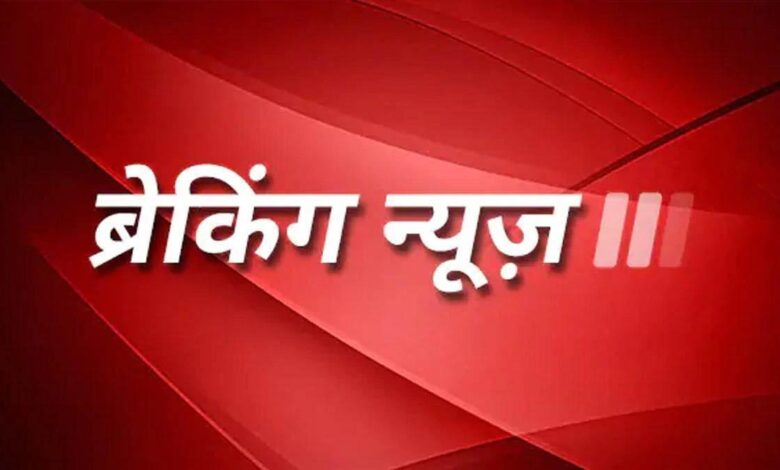 Read in one click 02 February, Sunday's important news - 02 February 2025 Breaking Latest News in Hindi NTC