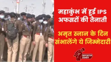 The army of IPS posted in Mahakumbh before the Amrit bath, see ground report