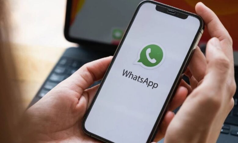 Whatsapp's new feature, privacy and change will be strengthened user experience