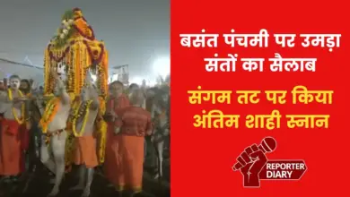 VIDEO: Akhada akhada to take the last Amrit bathing of Mahakumbh, some such scene on the confluence, see