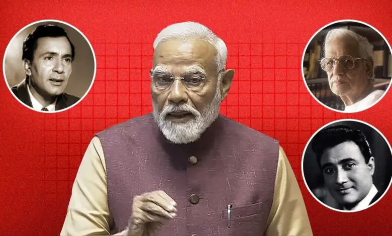 पीएम मोदी ने देव आनंद, मजरूह सुल्तानपुरी पर क्या कहा?