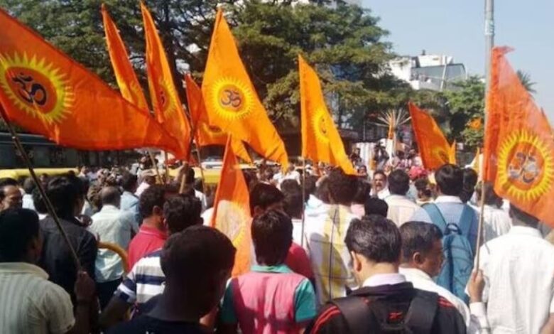 महाकुंभ में आज से VHP की तीन दिवसीय बैठक होगी (प्रतीकात्मक तस्वीर)