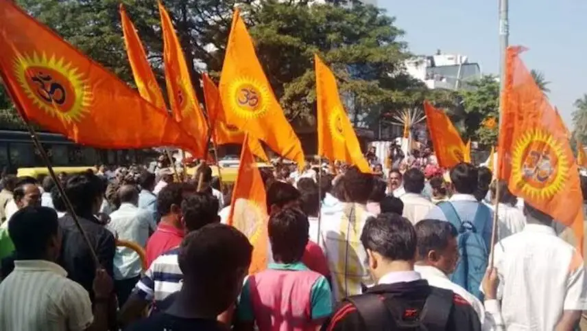 महाकुंभ में आज से VHP की तीन दिवसीय बैठक होगी (प्रतीकात्मक तस्वीर)