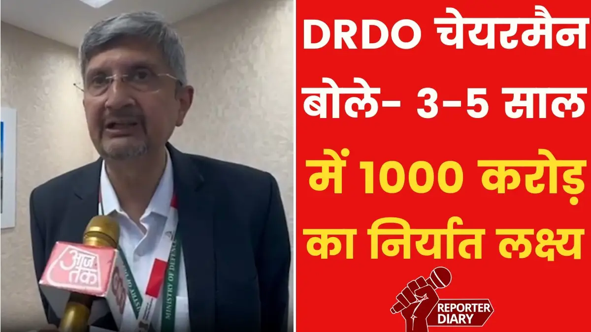 DRDO chairman's big announcement, India's stealth fighter will be ready by 2028-29