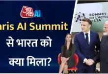 How important was the Paris AI Summit for India? Know