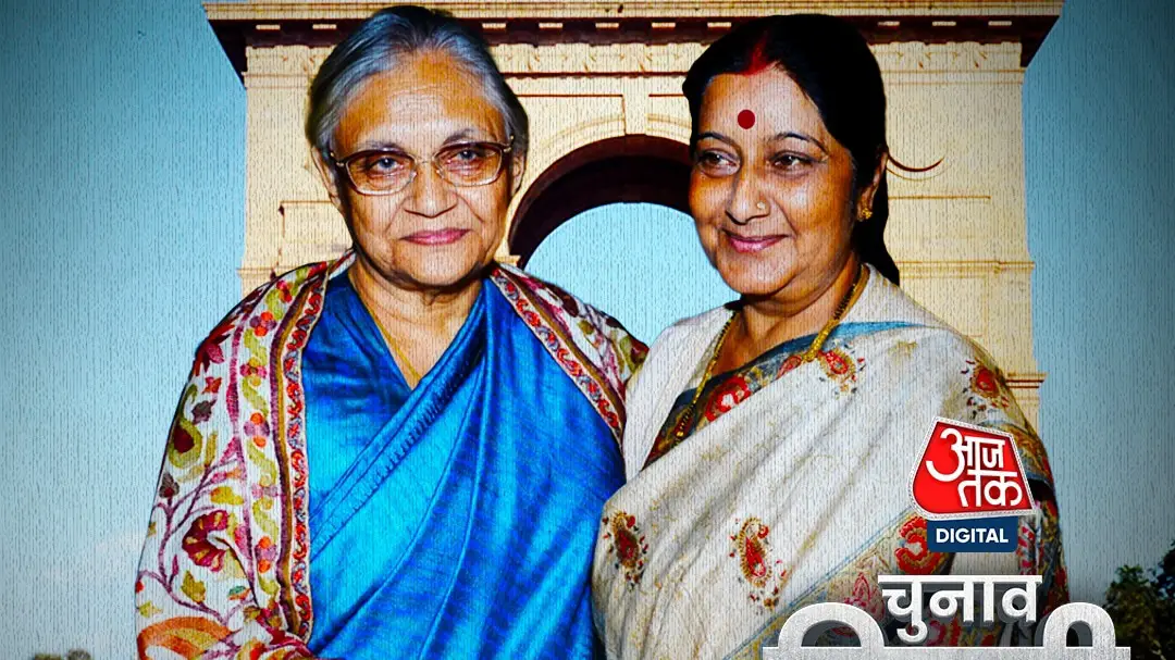 Delhi Election History: When she was the battle of Sheela vs Sushma