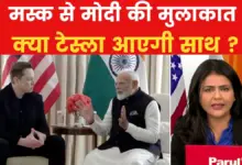 PM Modi's meeting with Trump's closest Musk, signs of big investment in India?