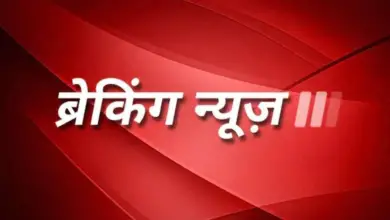 एक क्लिक में पढ़ें 15 फरवरी, शनिवार की अहम खबरें - 15 February 2025 breaking latest news in Hindi ntc