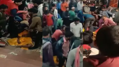 The condition of New Delhi railway station is disturbed, see the dreadful view of the stampede in the video