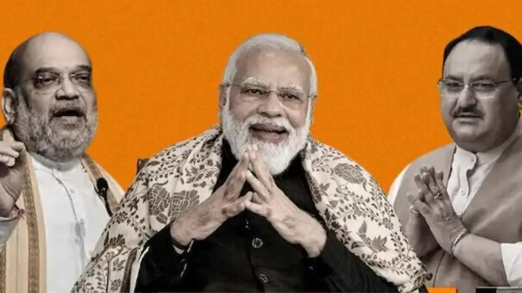 अमित शाह, पीएम मोदी और जेपी नड्डा