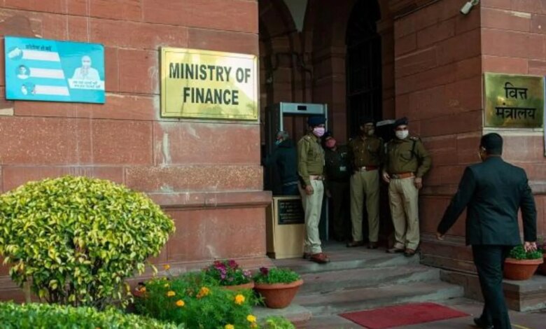 Finance Ministry