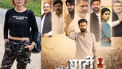 Political Drama Abhi Toh Party Shuru Hui Hui Hai Set in Haryana Thrills Audiences on Ott: Bollywood News