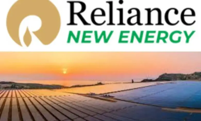 Reliance New Energy