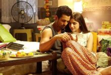 Sanam Teri Kasam Box Office: Takes The Lead in its re-respected, is superb on monday: bollywood box office