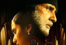 Sanjay Leela Bhansali's Timeless Classic Black Completes 20 Years 20: Bollywood News