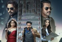 Zee5 Unveils Crime Beat Trailer Starring Saqib Saleem, Set to Premiere on February 21 5: Bollywood News