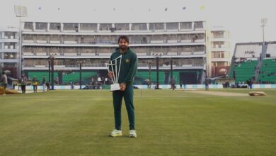 Pakistan Opens Renovated Gaddafi Stadium Days Ahead of Champions Trophy