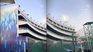 Indian Flag Controversy in Pakistan Ahead of Champions Trophy, Stadium Video Viral